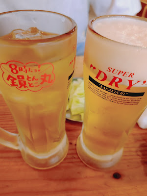 第八とんとこ丸 사진 4