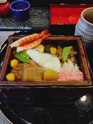Janome Sushi 사진 2