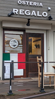 OSTERIA REGALO 사진 3
