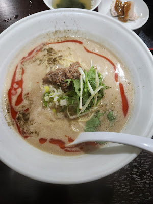 Kofuku Chinese Restaurant 사진 4