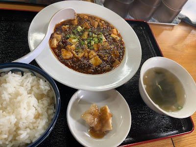 Kofuku Chinese Restaurant 사진 3