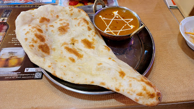 ニムタ 사진 2