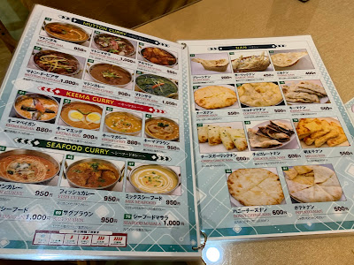ニムタ 사진 3