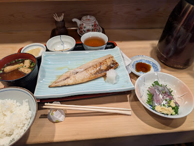 若杉 사진 3