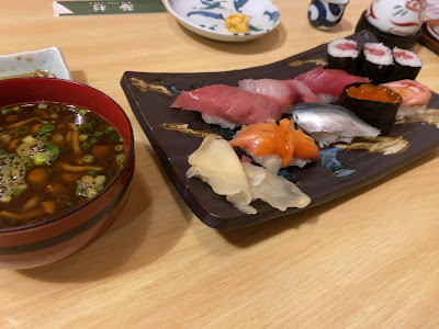 若杉 사진 4