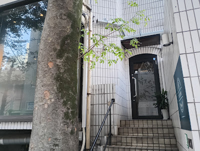 宵呑 居酒屋 奥 ｵｸｻｶﾊﾞ 사진 4