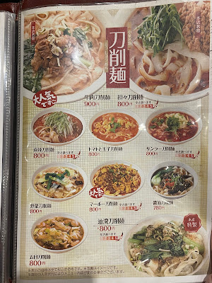 香満園 사진 4