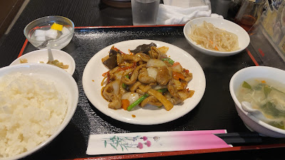香満園 사진 5