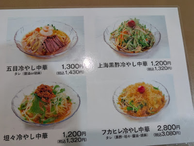 好又香 사진 5