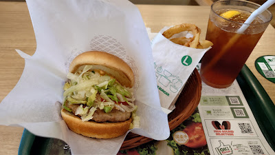Mos Burger 사진 4