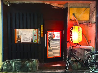 とりしんいち 사진 3