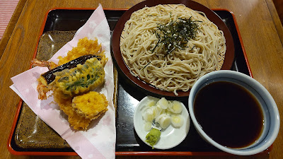 志波田 사진 2