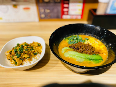 四川NOODLES麻辣亭 사진 4