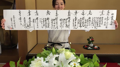 彩膳ちくら 사진 3