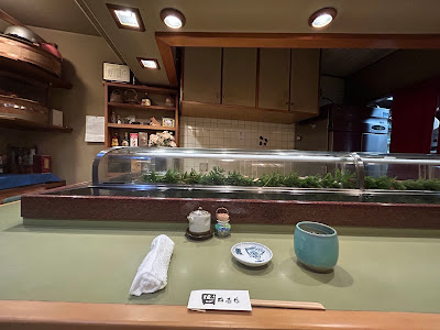 Tagosaku Sushi 사진 4