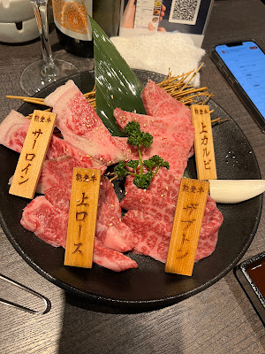 Ganmon 사진 4