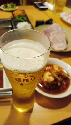 SANKYUHANARE 사진 4