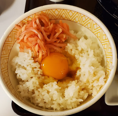 스키야 오오야마히가시쵸점 사진 3