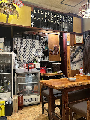 まつや 사진 4