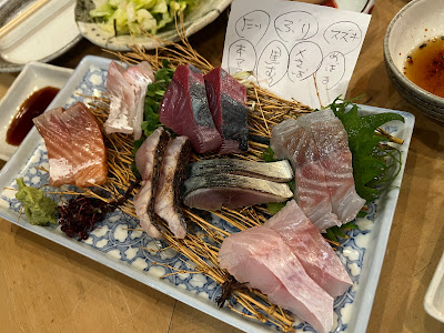 まつや 사진 5