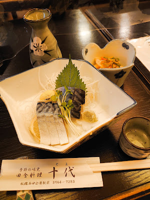 十代 사진 2