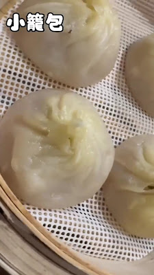 Chinese Bal 塩梅 사진 2