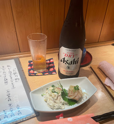 魚藤 사진 4