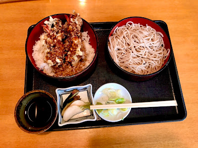 Adachiya 사진 3