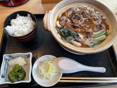 Adachiya 사진 2