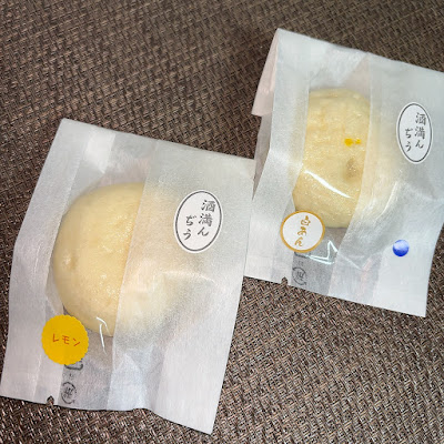 酒満んぢう されど 사진 2