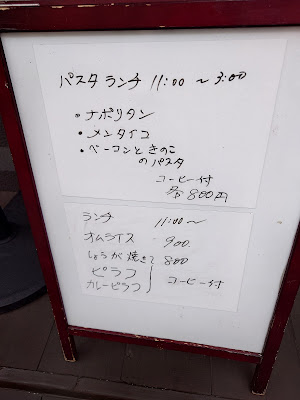 おでんくろ 사진 5