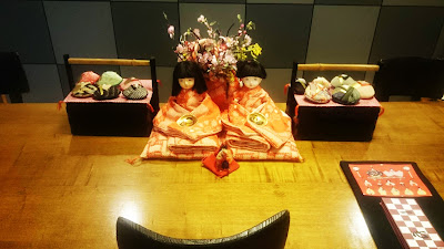 Isshin 사진 2