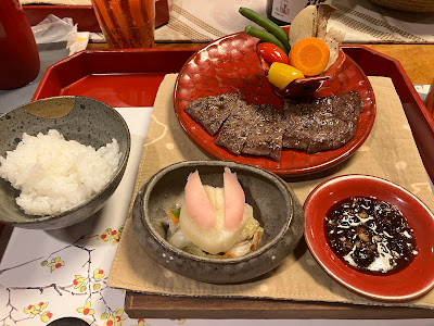 Isshin 사진 3