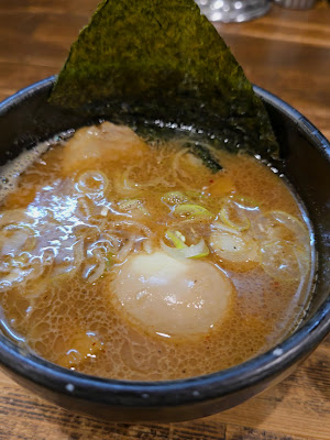 Tsukemen Ramen Marubun 사진 2