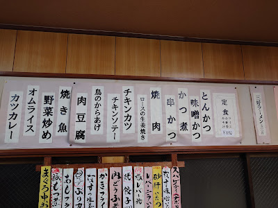 三好弥 사진 4