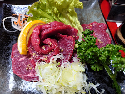 明香苑 사진 3