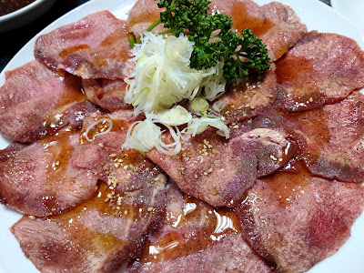 明香苑 사진 2