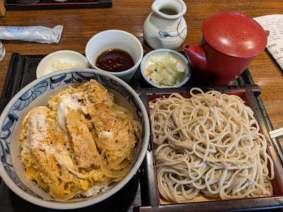 Hinode-Ya 사진 3