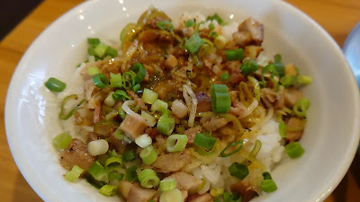 Ramen Kagetsu Arashi 사진 2