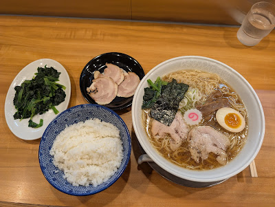 Ramen Kagetsu Arashi 사진 5