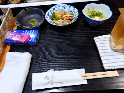 初歩 사진 3