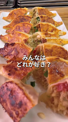 餃子は一龍 町屋1丁目店 사진 2