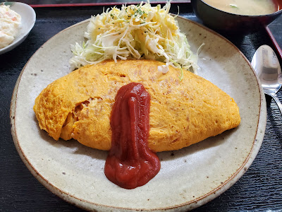 톳포켄 사진 5