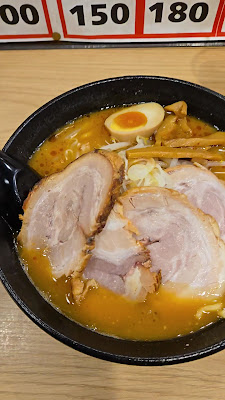 Marufukuya Ramen 사진 2