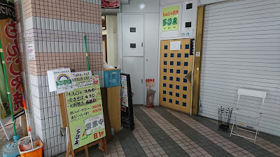 多夢来 사진 4