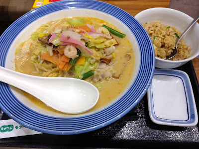 Ringer Hut Machiya Sunpop 사진 3