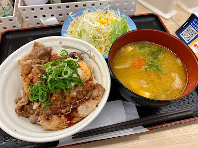 마츠야 마치야점 사진 3