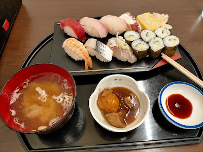 Tokiwa Machiya Sushi Shokudo 사진 3