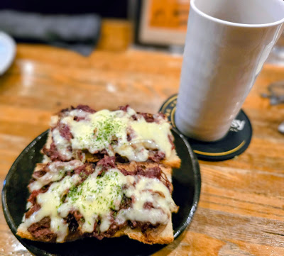 くいのみや プーヘ 사진 5