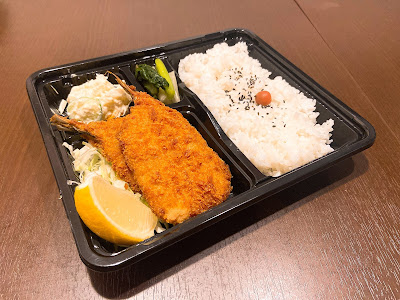 元屋 北千住店 사진 3
